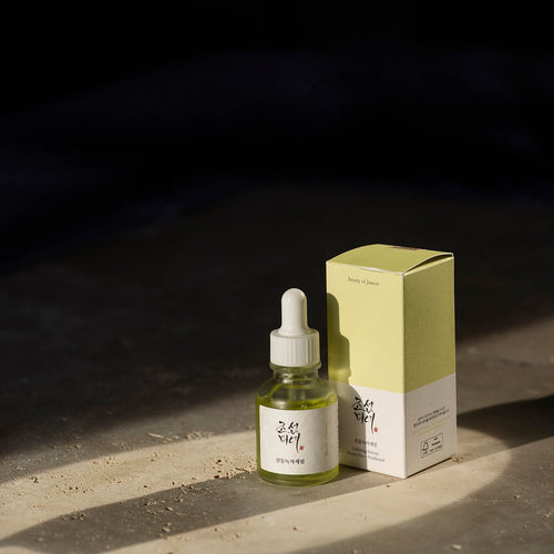 Sérum apaisant et hydratant